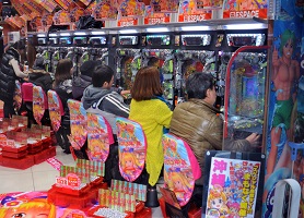 Pachinko Japan